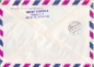 Preview: CZ 1987 96 014 ●